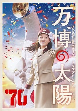精品九九久久